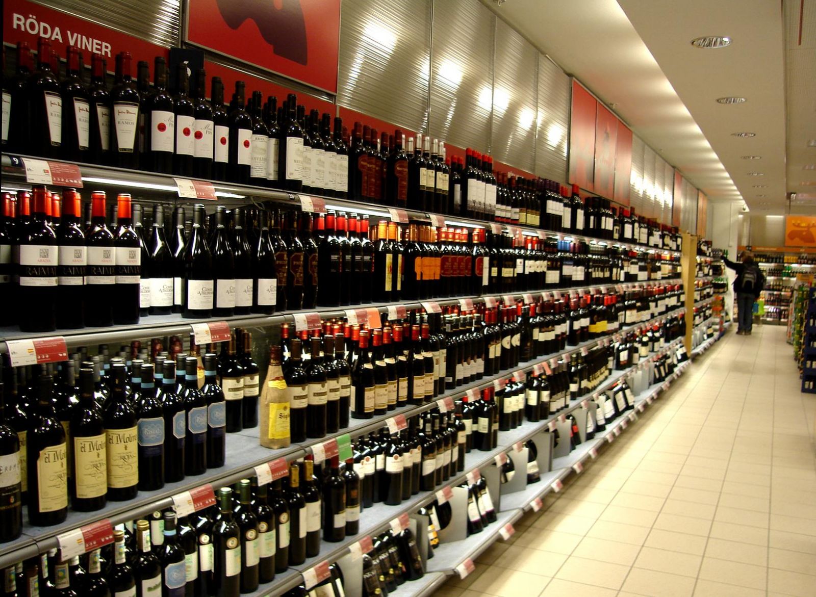 В Кременчуге не смогли запретить ночную продажу алкоголя