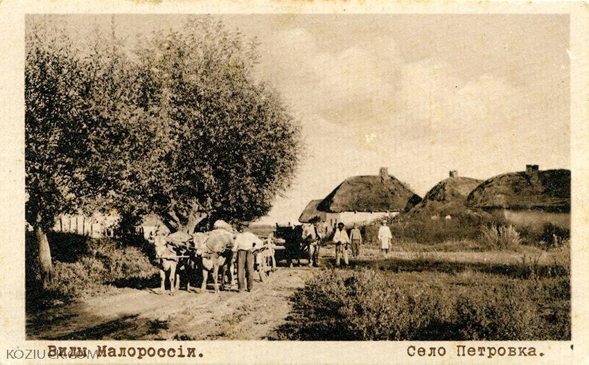 Как выглядели места под Полтавой больше 100 лет назад (фото)