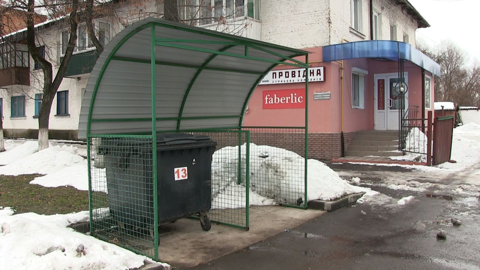 лохвица, тбо, мусор
