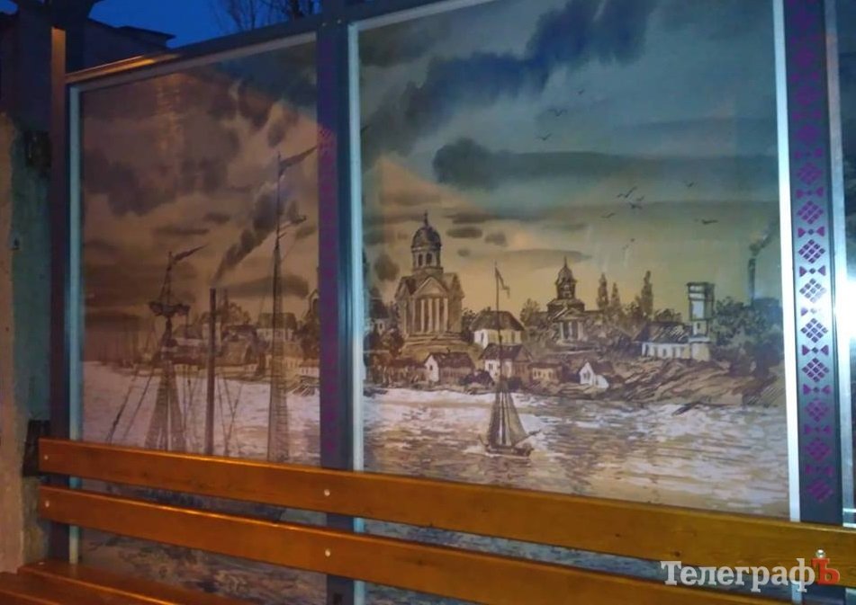 Остановки Кременчуга украшают картинами (фото)