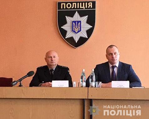 В Горишних Плавнях - новый начальник полиции
