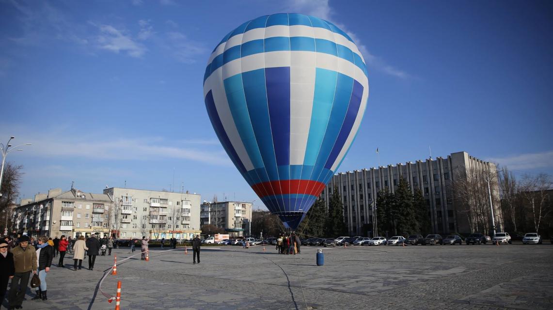 Над Кременчугом летал воздушный шар (фото)