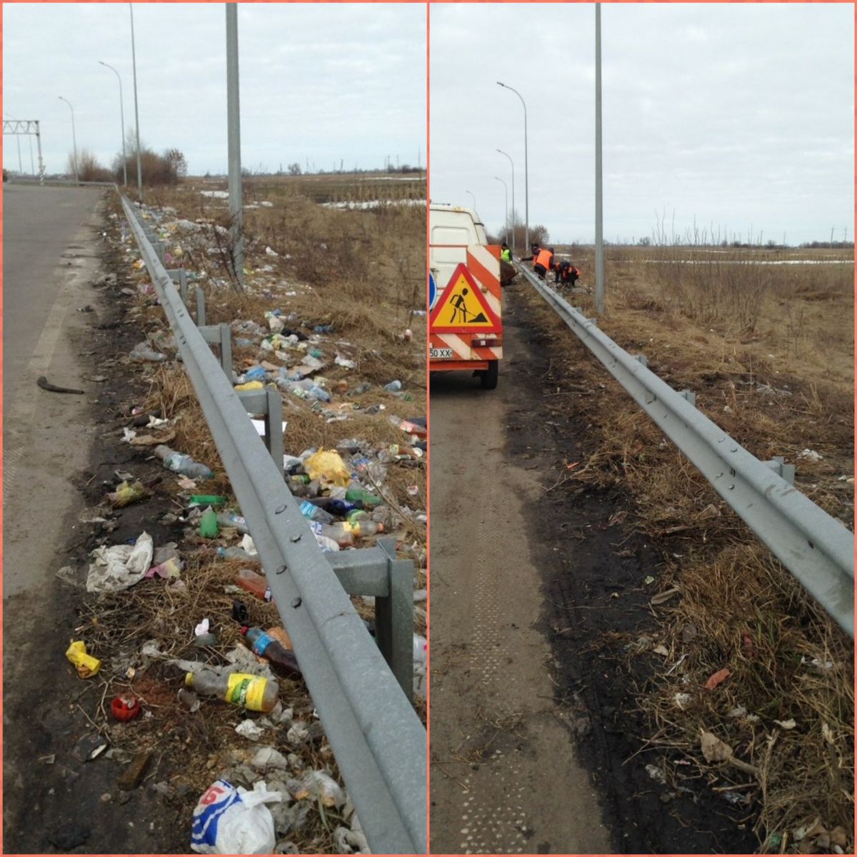 С одного километра трассы Харьков-Киев вывезли три грузовика мусора (фото)