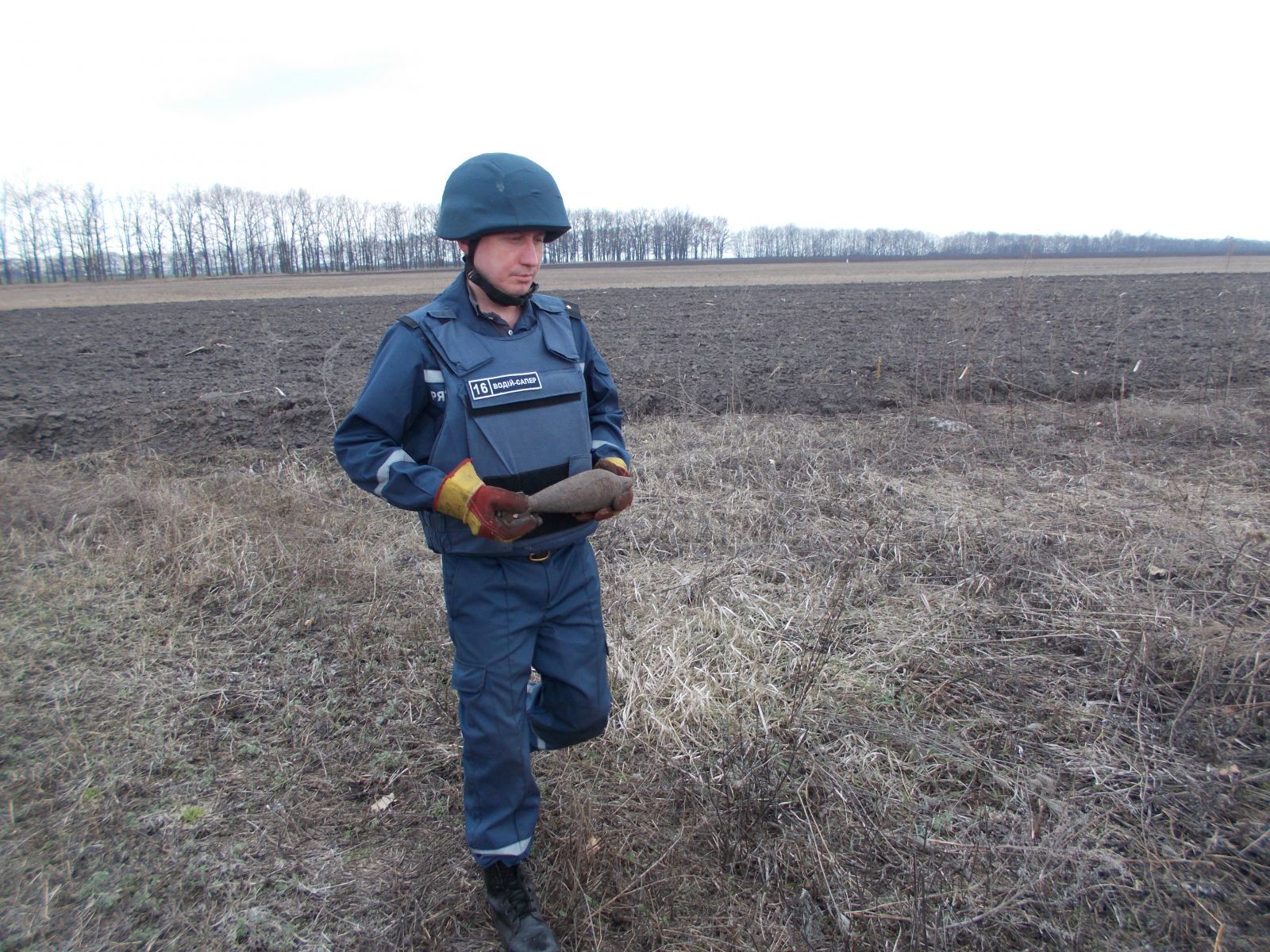 На Полтавщине прогремел взрыв (видео)