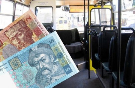 В Горишних Плавнях стоимость проезда подняли до 7 гривен