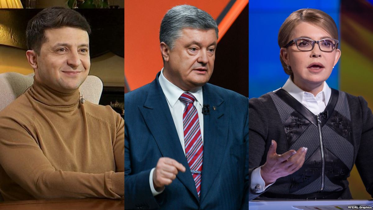Как проголосовали украинцы: результаты обработки 45% голосов