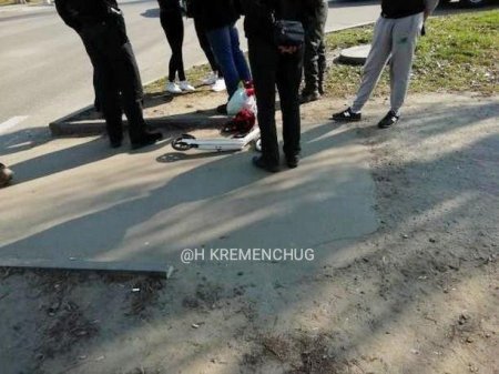 В Кременчуге на пешеходном переходе сбили ребенка на самокате