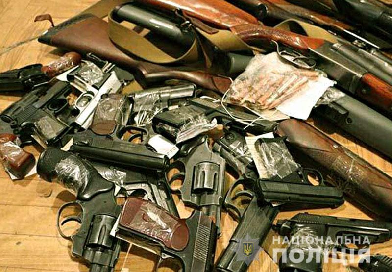 Полтавчан призывают добровольно сдать оружие