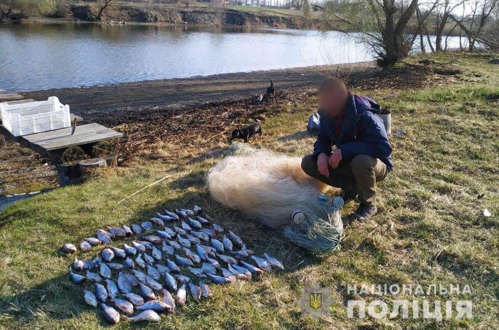Браконьер незаконно выловил 30 килограммов рыбы (фото)