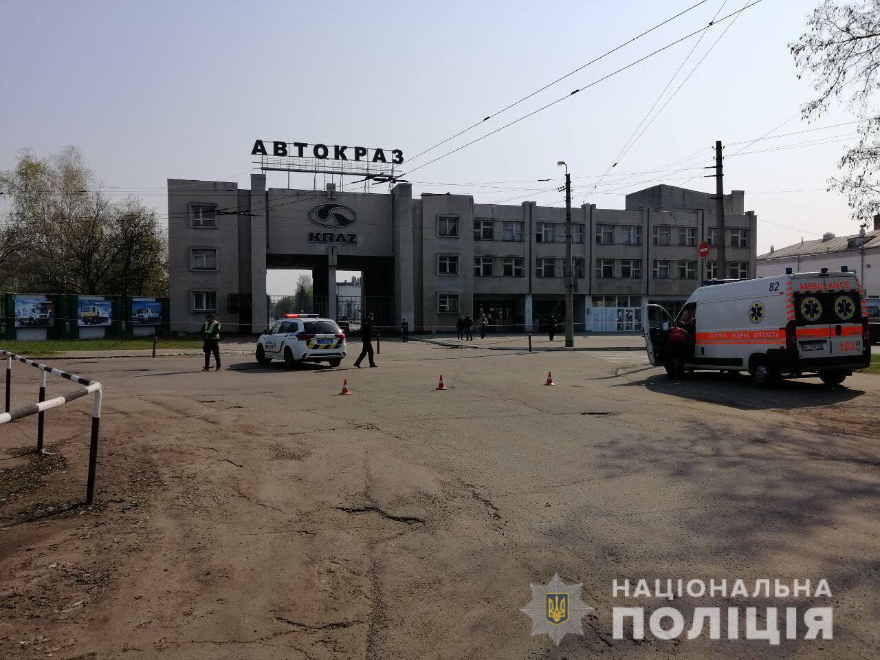 Поступила информация о заминировании завода "АвтоКрАЗ" в Кременчуге