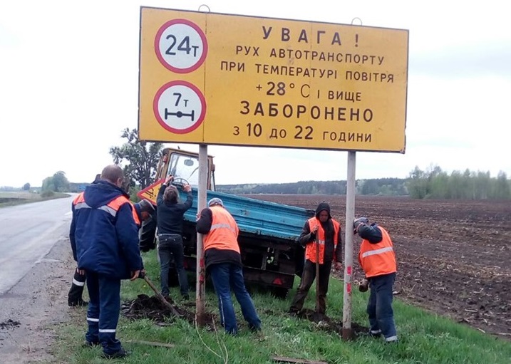 В области запретят движение грузовиков в жару