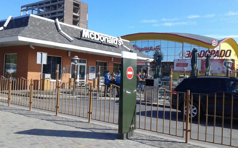 Закрытие McDonald's в Полтаве: появились подробности
