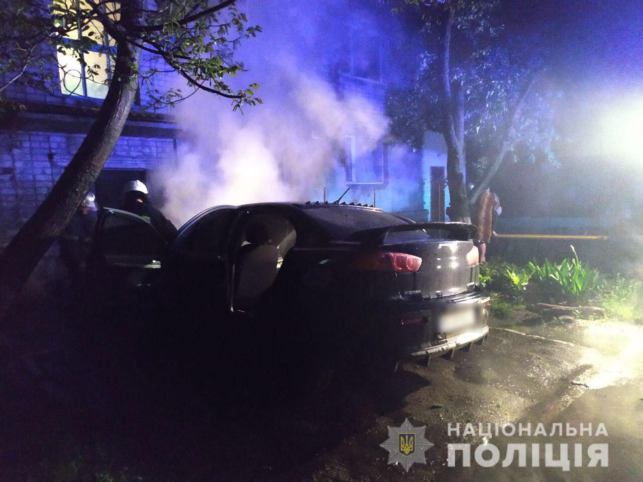 В Кременчуге подожгли автомобиль (фото)