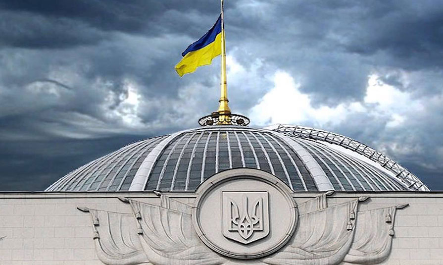 Зеленский объявил о роспуске парламента