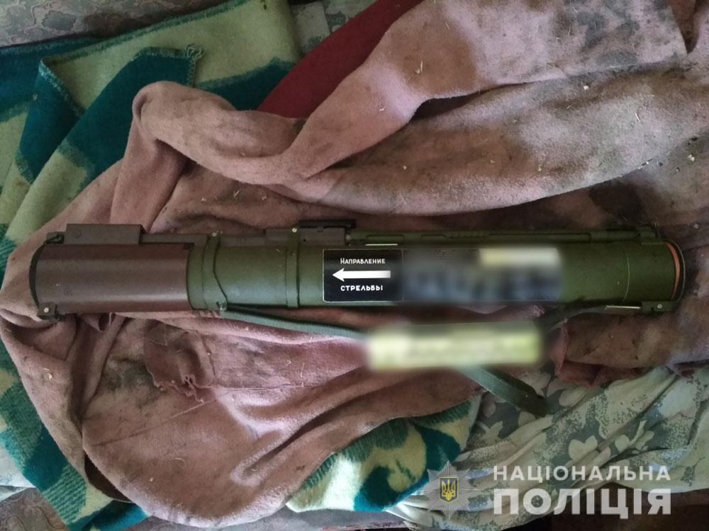 На Полтавщине жители хранили противотанковые гранатометы (фото)