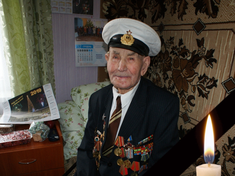 На Полтавщине умер 101-летний долгожитель