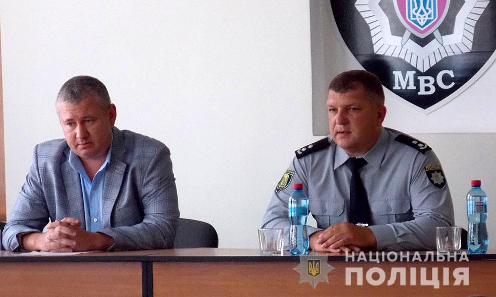 В Миргороде - новый начальник полиции