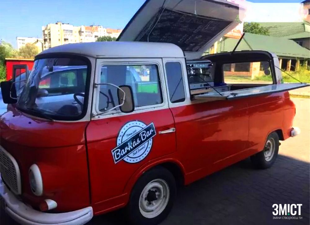 В полтавском парке появится фургончик по продаже мороженого 