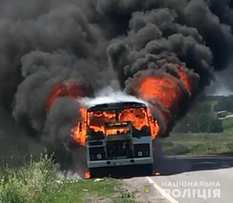 пожар, автобус, козельщинский район