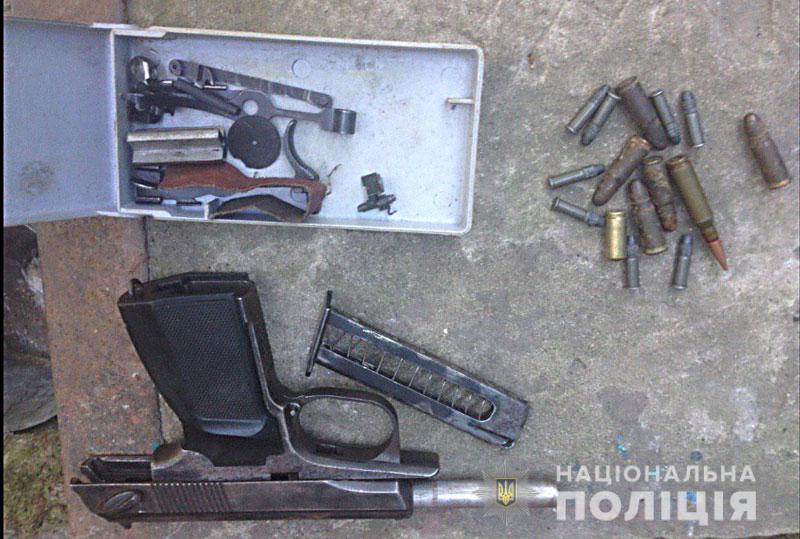 Под Кременчугом нашли оружие, боеприпасы и коноплю (фото)
