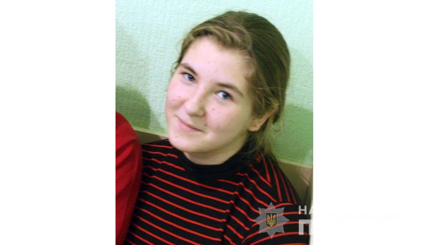 На Полтавщине пропала еще одна девочка-подросток (фото)