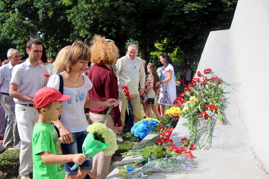 Полтава отмечает День Конституции Украины