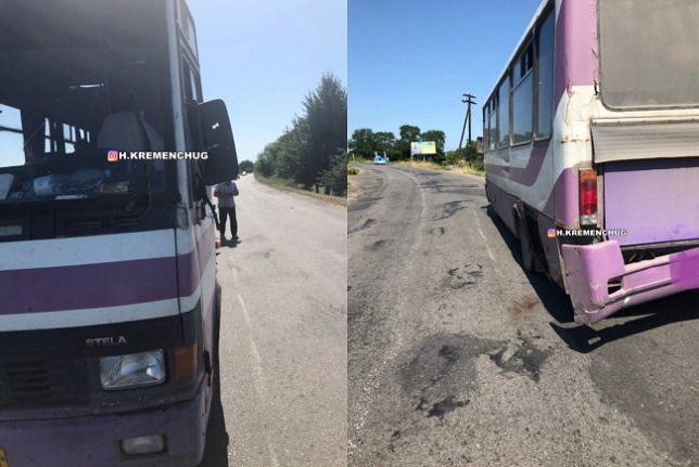 В Кременчуге столкнулись рейсовый автобус и маршрутка (фото)