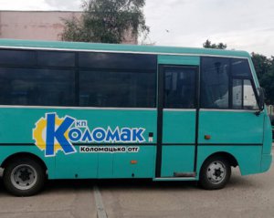 В селе под Полтавой появился свой коммунальный транспорт (фото)