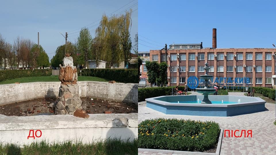 В селе на Полтавщине появился трехъярусный фонтан (фото)