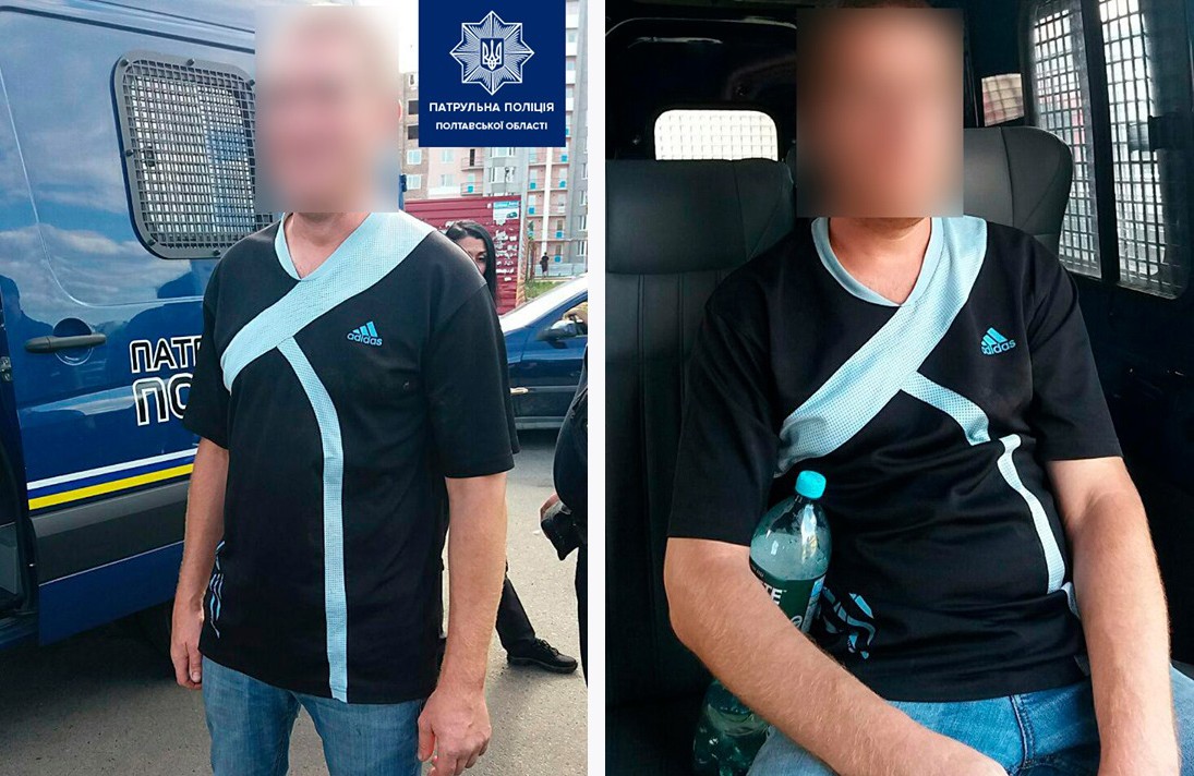 Благодаря девушке-патрульной в Полтаве задержали извращенца