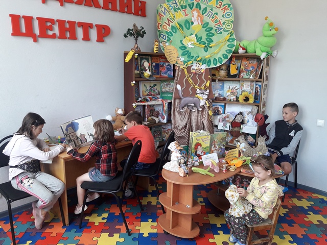 В лубенской библиотеке появилась детская игровая зона (фото)