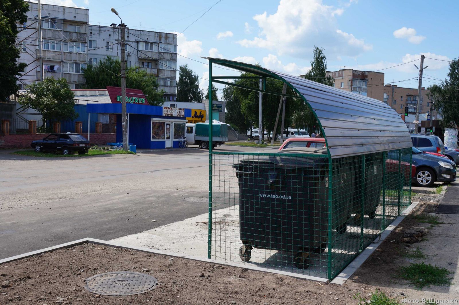 Жители полтавского села получили евроконтейнеры для отходов