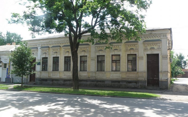 В Полтаве дом по улице Шевченко стал памятником истории и архитектуры