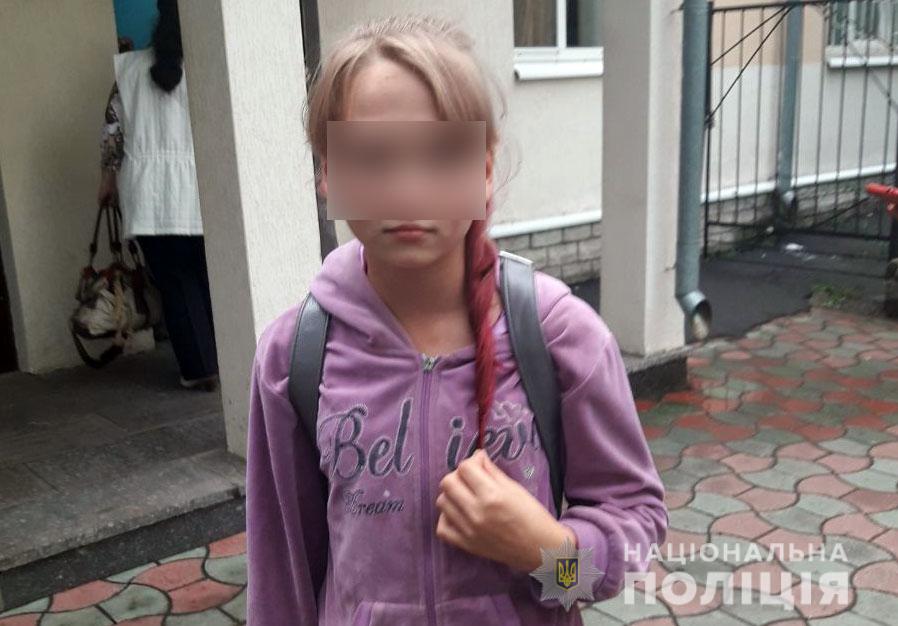 На Полтавщине мать не знала, где находится ее 12-летняя дочь