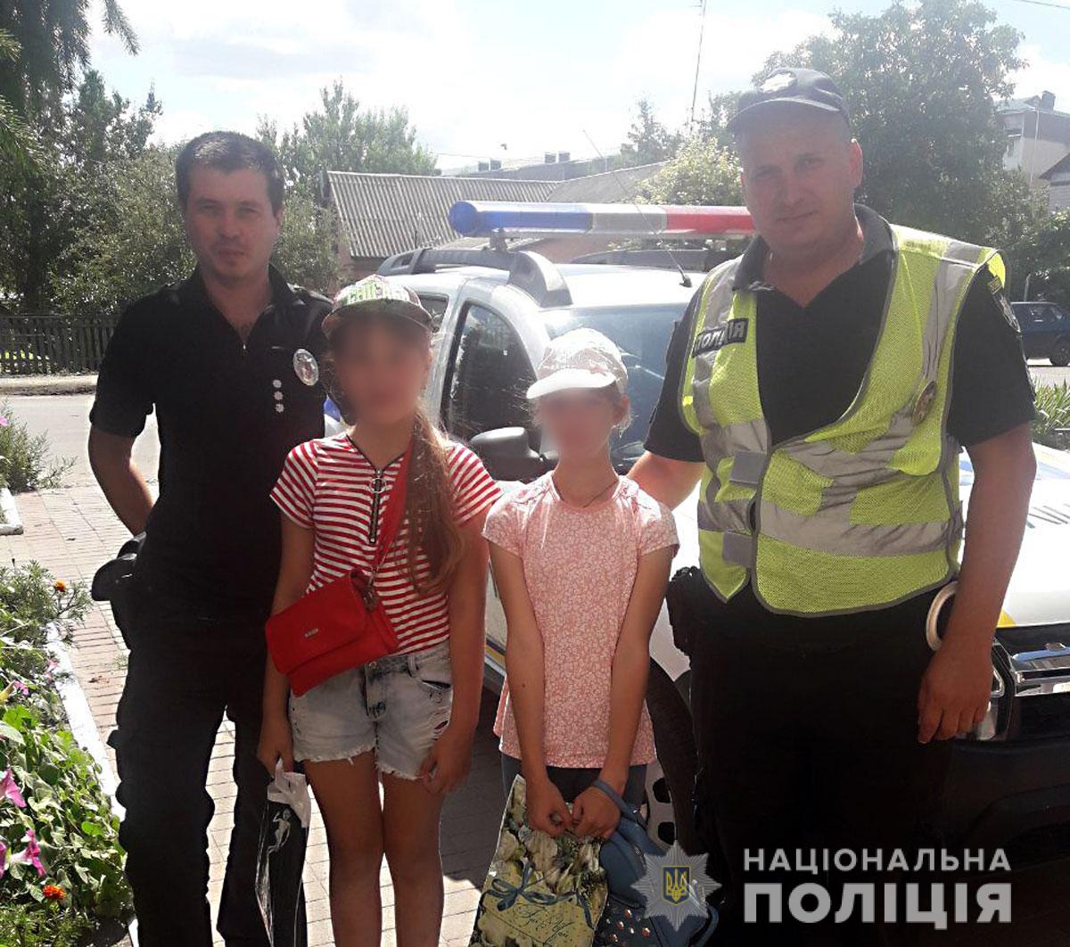 На полтавской трассе нашли детей, которые отправились в "путешествие"