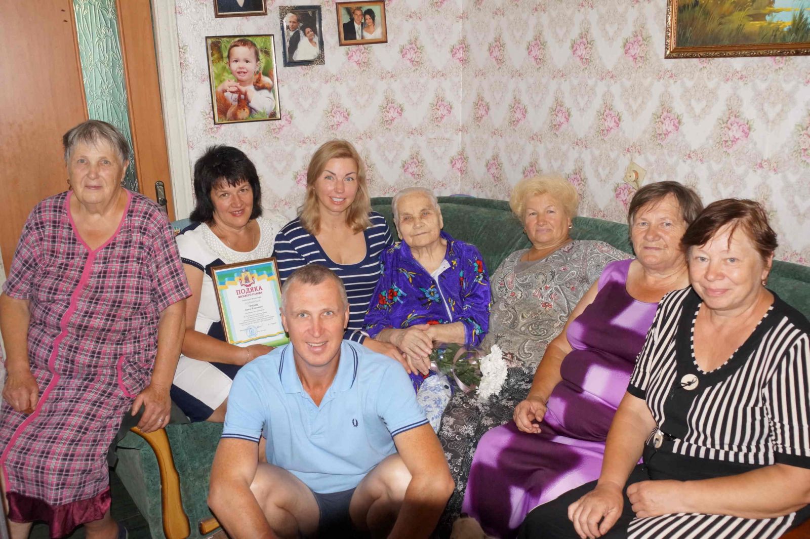 На Полтавщине поздравили долгожительницу (фото)