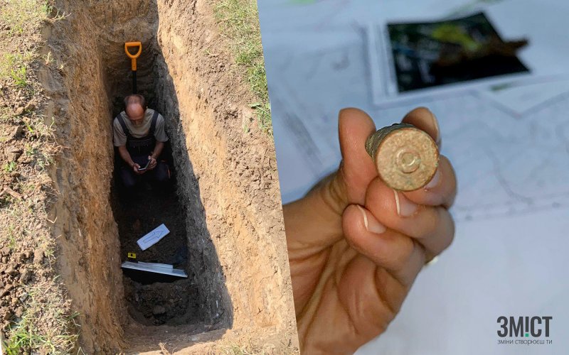 Археологическая разведка на артскладах: найден расстрельный ров (фото)