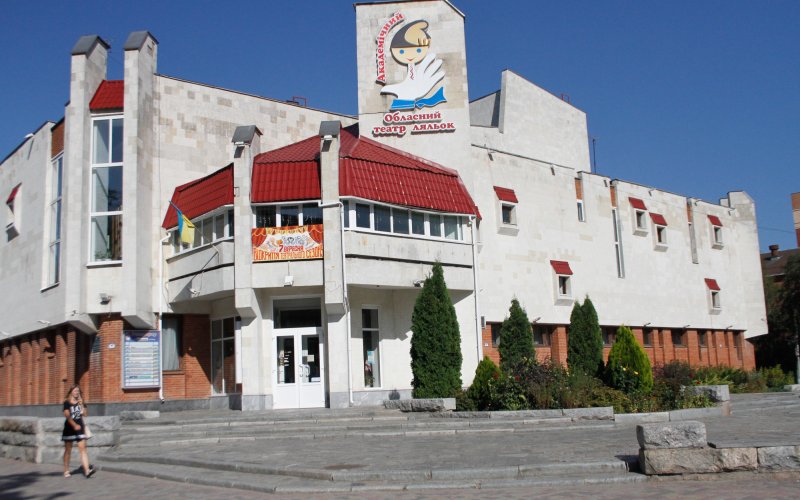 В Полтаве ищут кукловодов