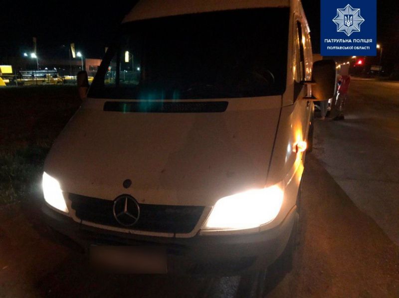 По Полтаве ездил пьяный водитель микроавтобуса