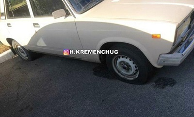 В Кременчуге прокалывают колеса автомобилей