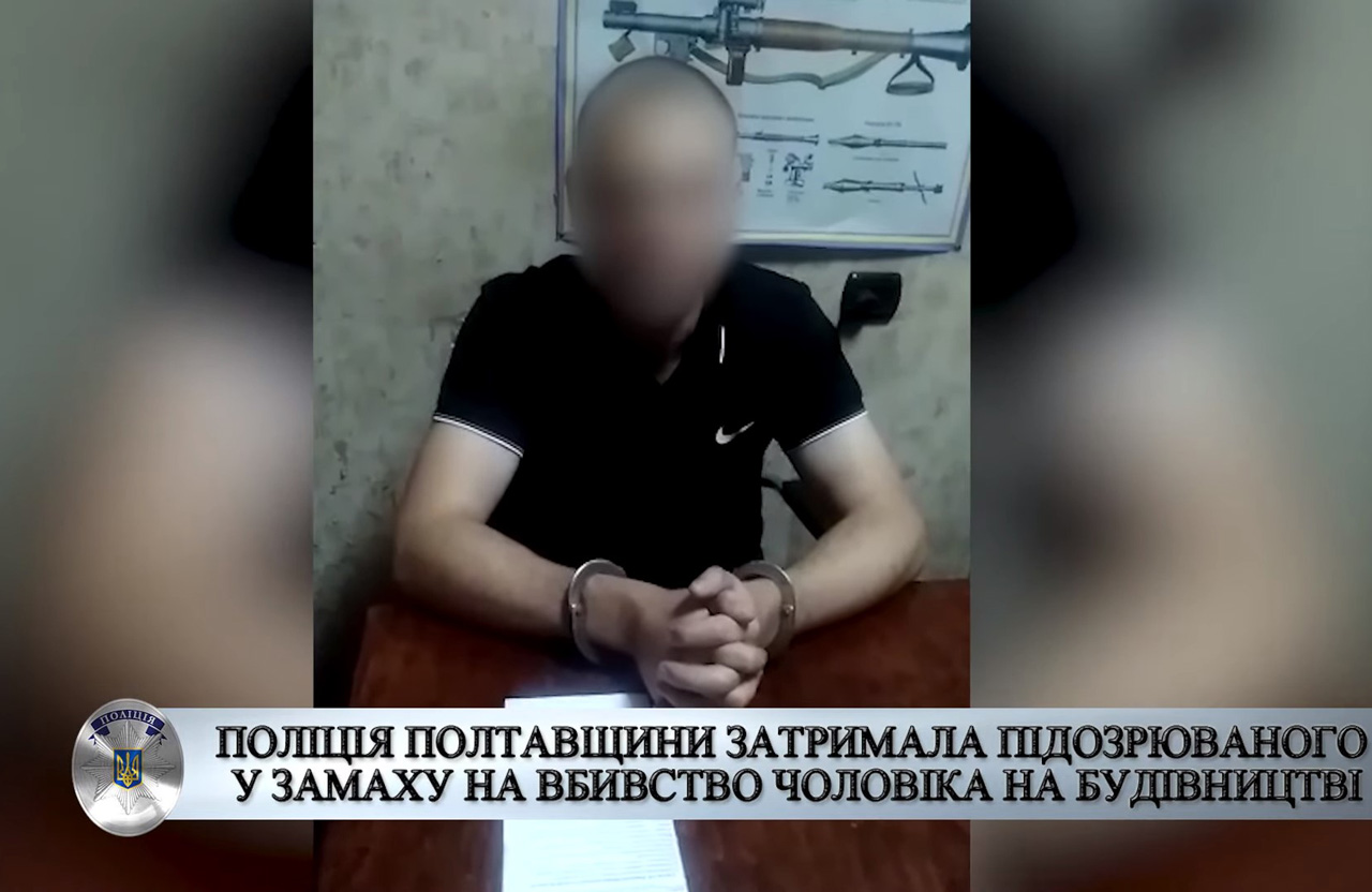 Полтавчанин, изрезавший ножом незнакомца, услышал "голос в голове" (видео)