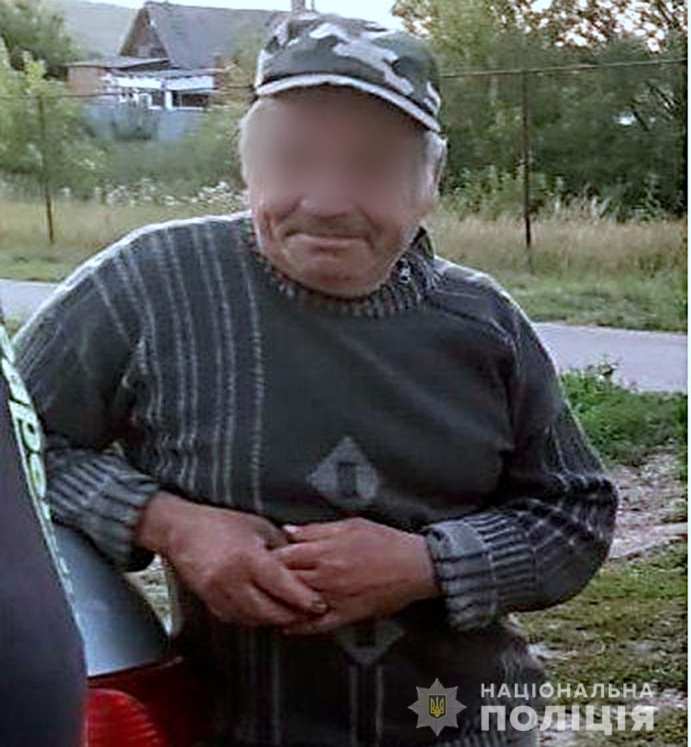 Жительница Молдовы поблагодарила полицейских за помощь в розыске пропавшего отца