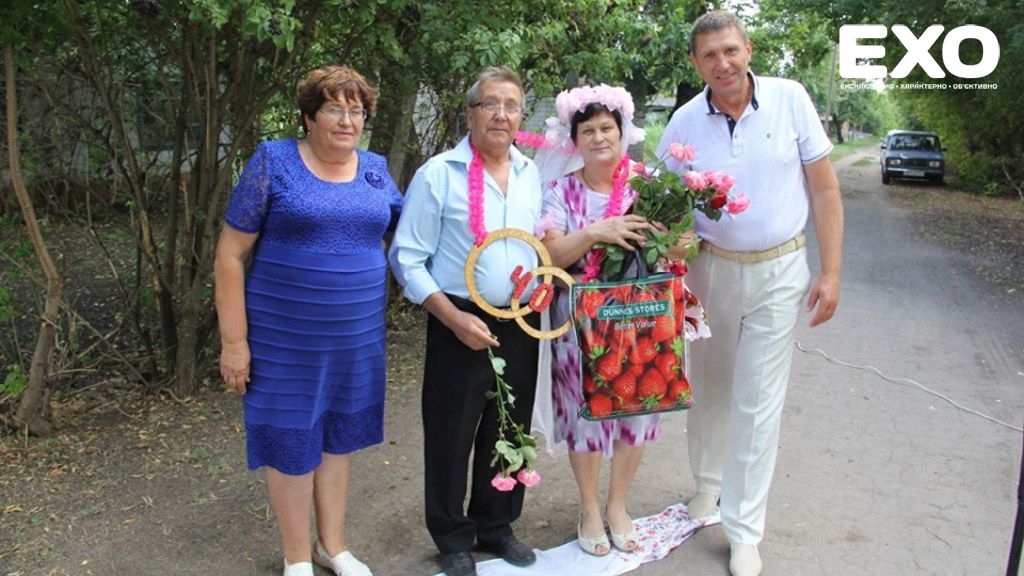 В день села на Полтавщине пара отпраздновала "рубиновую" свадьбу