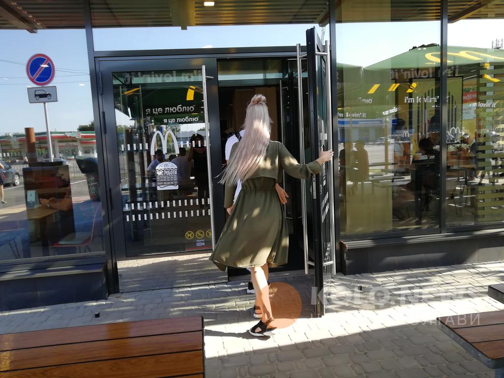 В Полтаве снова открыли McDonalds (фото)
