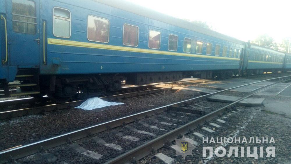 На Полтавщине женщина погибла под колесами пассажирского поезда