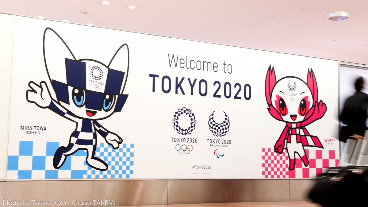 Спортсменки из Горишних Плавней выступят на Олимпиаде в Токио