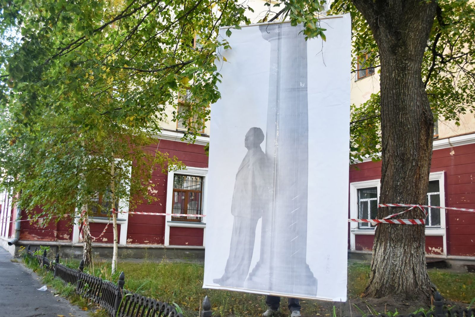 В Полтаве появится новый памятник (фото)