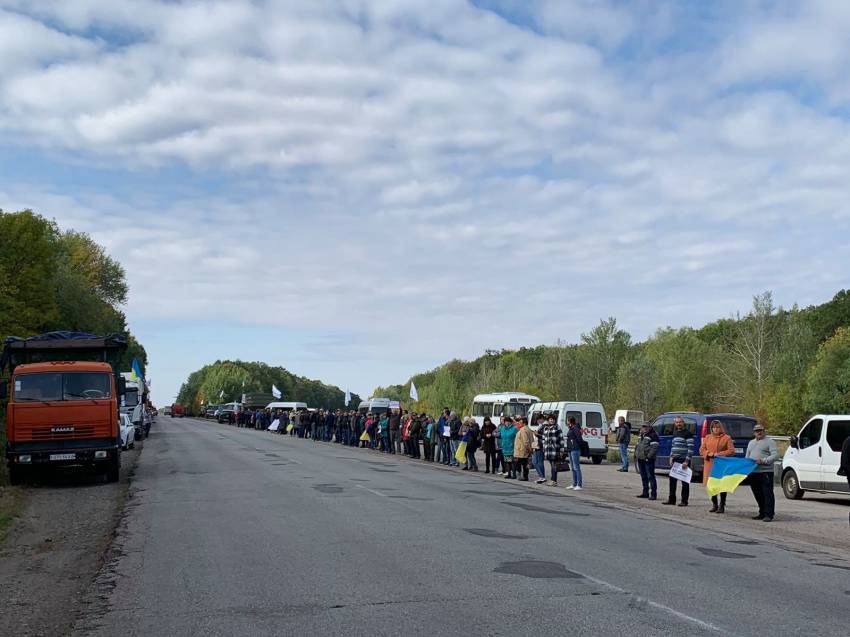 Полтавские аграрии вышли на акцию протеста