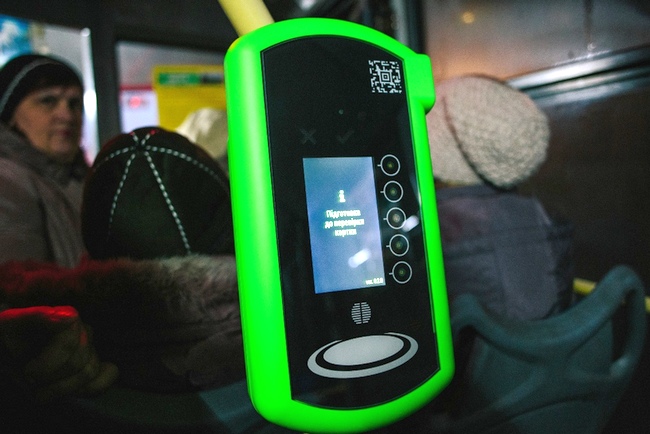 В Полтаве предлагают модернизировать электронный билет в транспорте