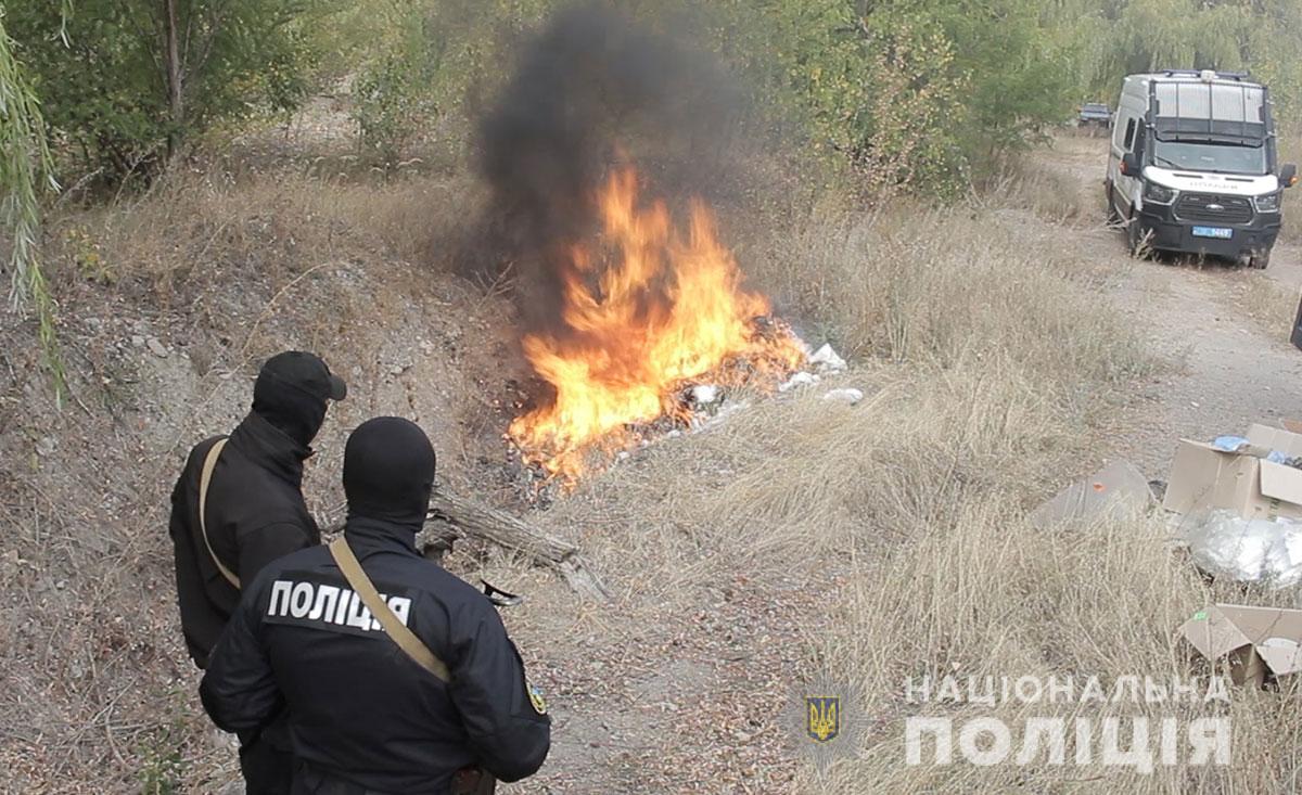 На Полтавщине сожгли наркотиков на сумму 1,5 миллионов гривен (фото)
